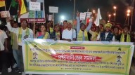 Massive protest in Kokrajhar demands separate Kamatapur state & ST status