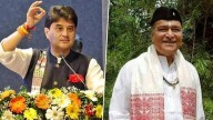 Agency News Bhupen Hazarika National Awards: Union Minister Jyotiraditya Scindia Honours Six Northeastern Icons for Cultural Excellence in Guwahati