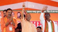 Bihar Elections 2025: UP CM Yogi Adityanath Urges Voters To Back NDA In Bagaha & Ramnagar