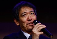 Japan's top FX diplomat voices concern about AI