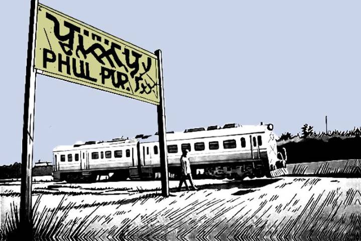 Of communal bonhomie and simpler times in Phulpur