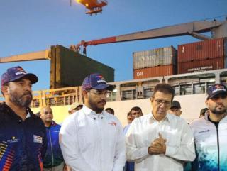 Buque del Alba zarpó con 5 mil toneladas de ayuda humanitaria para Cuba