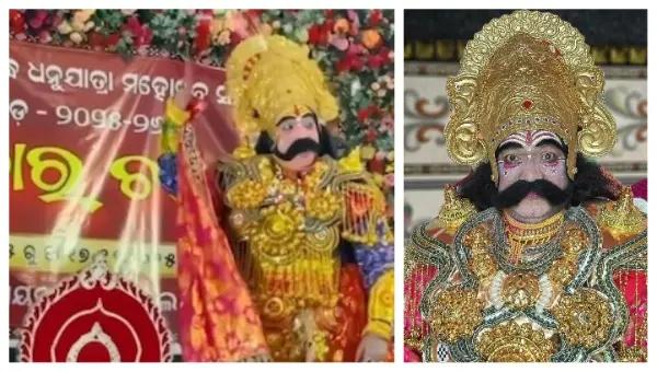 Sushil Meher Crowned King Kansa For 78th Edition Of Bargarh Dhanu Yatra In Odisha