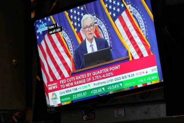 Mayoría en la Fed se inclina por mantener tasas en diciembre