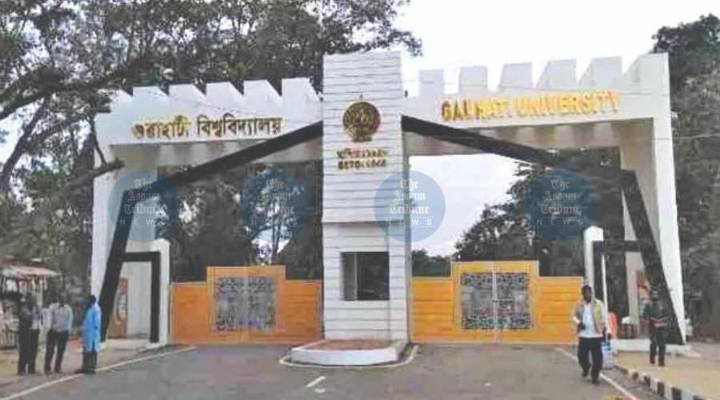 AJYCP demands removal of Gauhati university VC over alleged irregularities