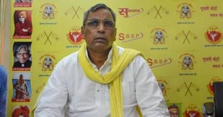 Bihar High voter turnout in Phase 1 of voting might benefit RJD: UP min