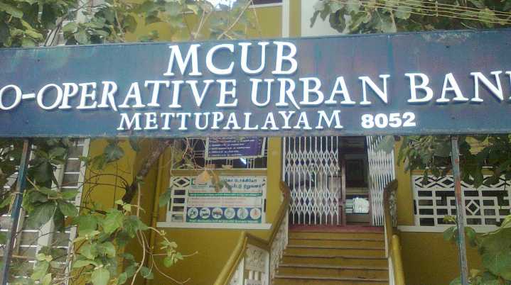 RBI fines Mettupalayam Co-op Urban Bank for Regulatory Violations