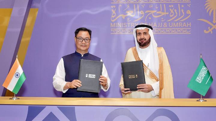 India, Saudi Arabia Sign Hajj Agreement; 1.75 Lakh Quota Confirmed For 2026