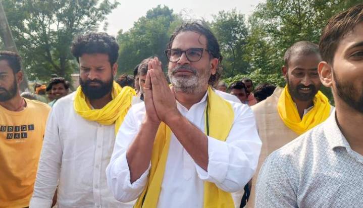 Bihar Poll Results: PK’s Jan Suraaj A Damp Squib, Mukesh Sahani’s VIP Also Fails To Take Off