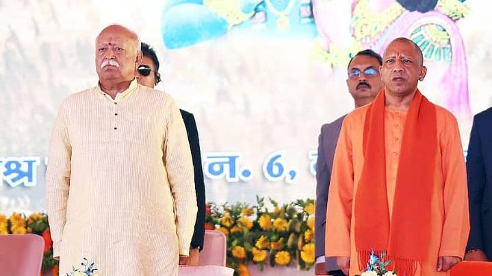 RSS Completes 100 Years Of Service, Works Without Foreign Funding: UP CM Yogi Adityanath