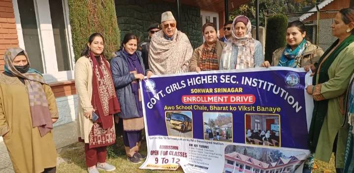 Govt schools second to none: Farooq Abdullah