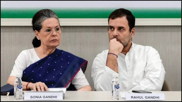 History Repeats Itself: Congress Faces Another Vande Mataram Dilemma Amid Bihar Polls