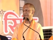 "They ate fodder, they will digest ration of poor": UP CM Yogi