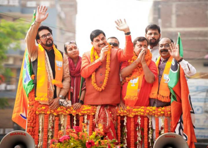 NDA Will Form Govt In Bihar: MP CM Mohan Yadav