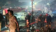 Himachal Pradesh Bus Driver Mistakenly Listed as Injured in Delhi Blast; Authorities Confirm He Was Not Affected