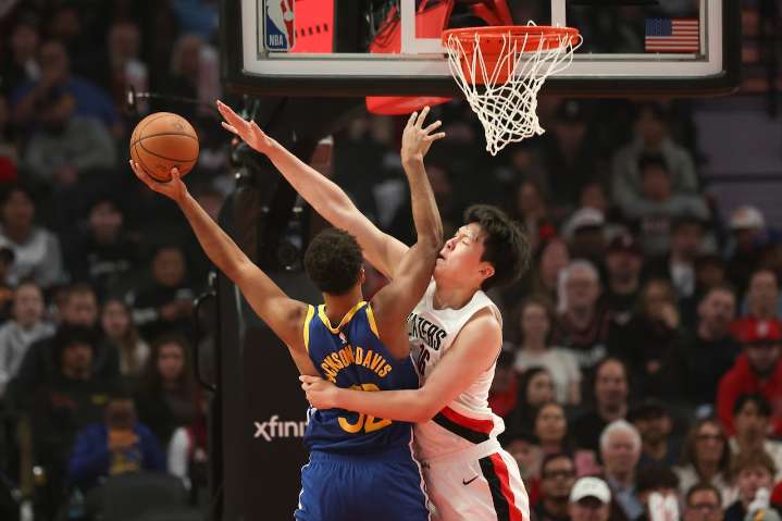 Portland Trail Blazers assign rookie Yang Hansen to Rip City Remix