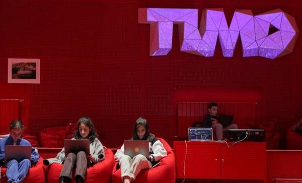 TUMO: qué es, dónde participar y cómo inscribirse