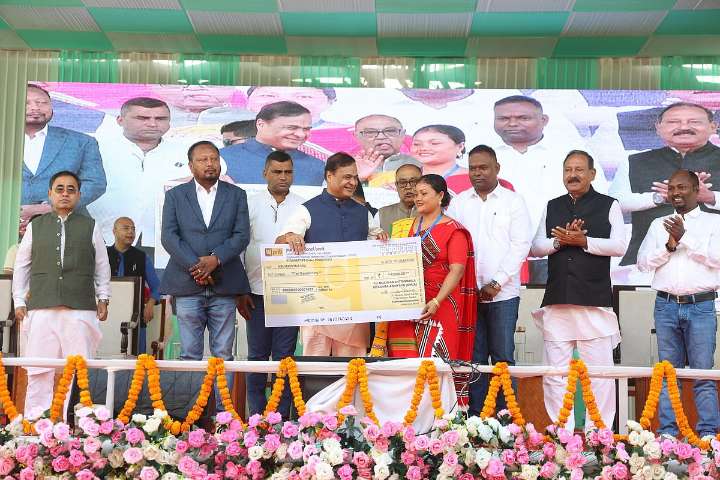 Over 24,000 Rangapara Women Empowered Under MMUA Scheme