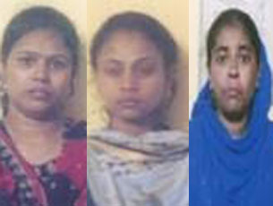 Mangaluru: Police seek public help to trace 3 missing women