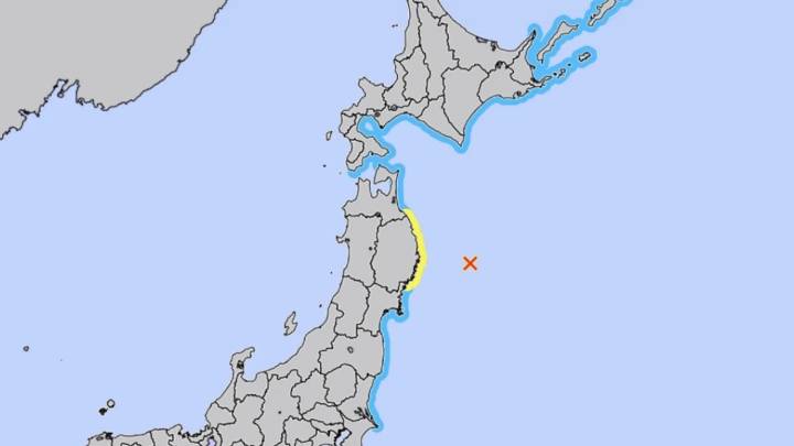 Japón emite una alerta de tsunami tras sufrir un terremoto de 6,7 grados de magnitud