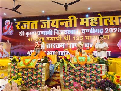 अभिभावक बच्चों को बचपन से ही दें धर्म का ज्ञान : स्वामी श्यामानंद जी महाराज