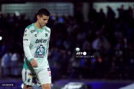 León y James Rodríguez ponen fin a su relación