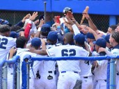 Holguín preserva la cima en serie beisbolera cubana (+Foto)