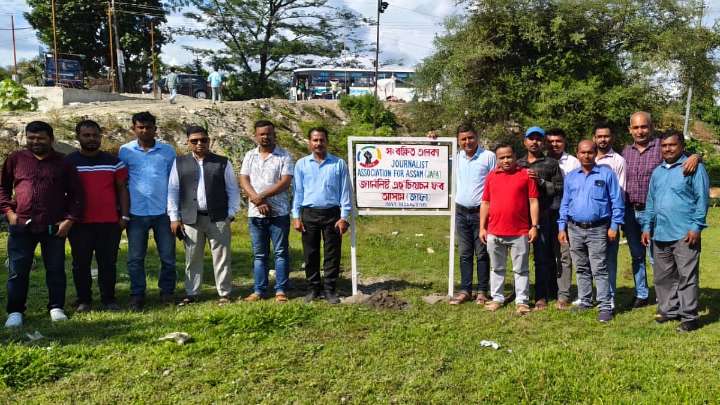 Govt School Teacher Accused of Encroaching on Land Meant for Journalists in Lakhimpur