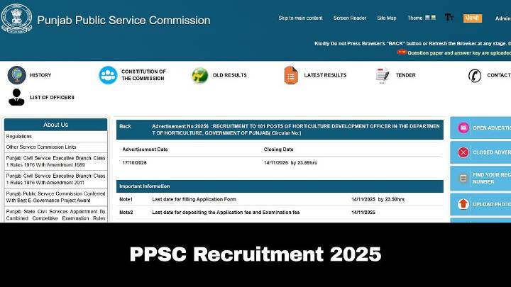 PPSC Recruitment 2025: Application Process For 101 Horticulture Development Officer Posts Ends Soon; Details Here