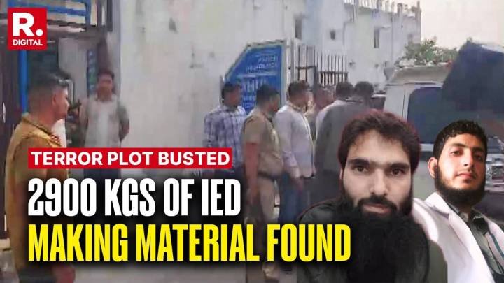 Inter-State Terror Module Linked To J-e-M and AGuH Busted in J