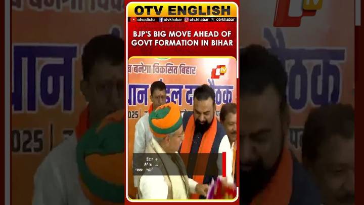 Samrat Choudhary Elected BJP Legislature Party Leader; Vijay Sinha Named Deputy