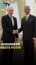 High-Level Talks: Jaishankar Holds Strategic Meet With Putin