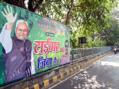 NDA surges ahead in early trends, allies push Tejashwi behind