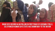 Bihar sees record 64.66 polling in first phase of assembly polls, CEC Gyanesh Kumar says state has shown way to the nation