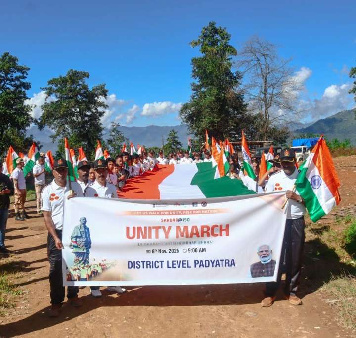 Sardar@150 Unity Rally held in Shamator