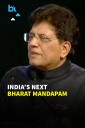 Commerce Minister Piyush Goyal Announces ‘Andhra Mandapam’