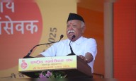 Manipur must have a government: Mohan Bhagwat
