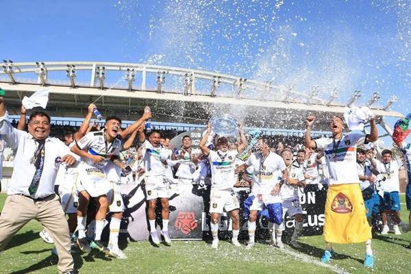 ¡DIRECTO A LA LIGA 1! CD MOQUEGUA VENCIÓ A CÉSAR VALLEJO Y ASCENDIÓ A PRIMERA DIVISIÓN