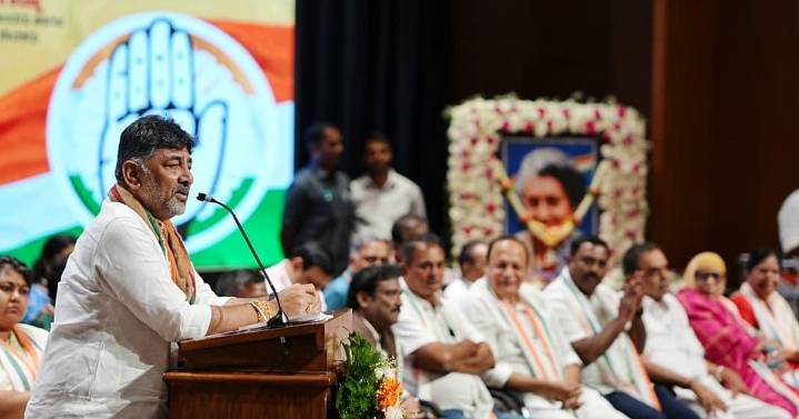 Karnataka D K Shivakumar hints at quitting Karnataka Congress chief post