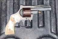 Tras control policial, detuvieron a joven armado que iba junto a dos menores en un vehículo