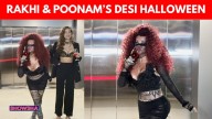Halloween 2025: Rakhi Sawant & Poonam Pandey Turn Heads As They Deliver The Scares In Style I WATCH