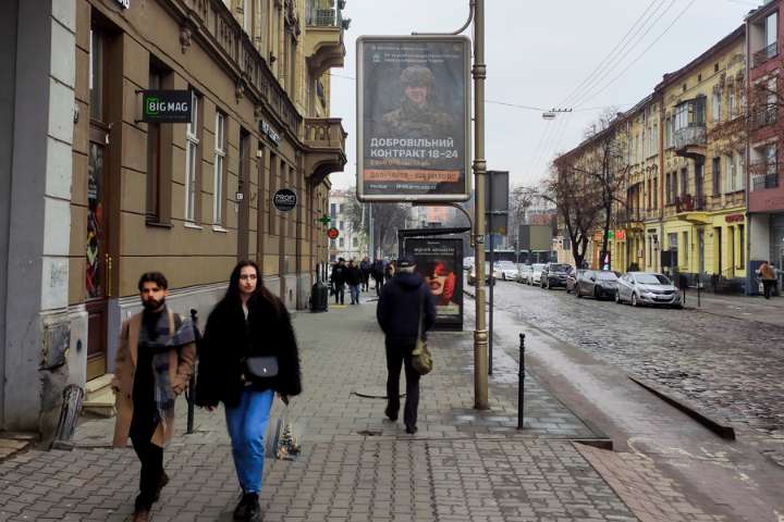 Soldados ucranianos rechazan el plan de paz de Trump y piden más apoyo internacional