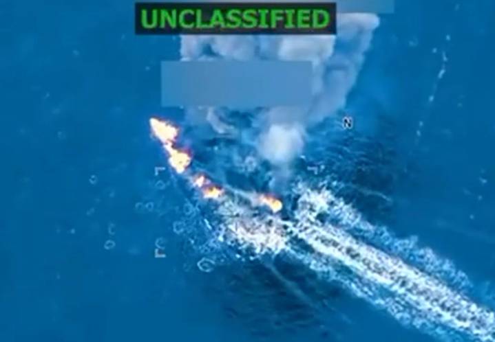 EEUU lanza nuevo ataque contra narcolancha en el Caribe: cuatro fallecidos, reporta CBS