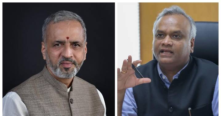 Karnataka 'Utter nonsense': Congress slams BJP MP's claim on Jana Gana Mana