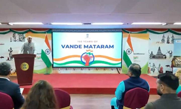 Indian community marks 150 years of Vande Mataram in China's Shanghai