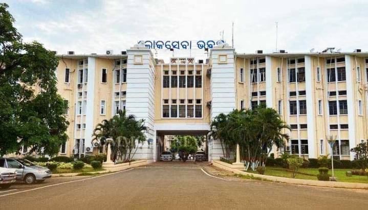 Odisha Govt To Hold Two-Day Collector Conference On Nov 18