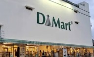 D-Mart Employee Busted for Barcode Scam Causing Lakhs in Losses