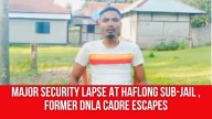 Major Security Lapse at Haflong Sub-Jail Where 2 Key Accused in Zubeen Garg Death Case Are Lodged, Former DNLA Cadre Escapes