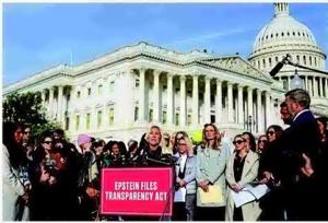 Congress votes to release all