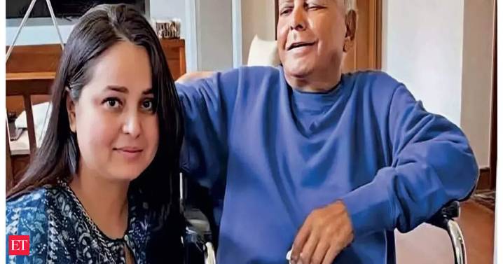 Lalu Yadav's first reaction on family feud